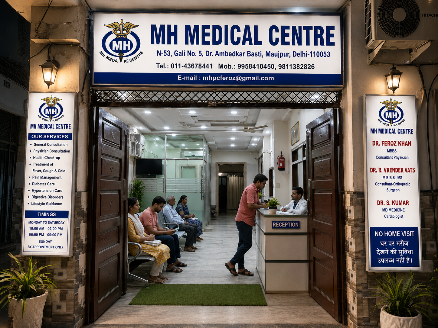 MH Medical Centre Clinic Entrance and Signage in Maujpur Delhi